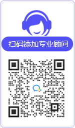 安康律师在线咨询