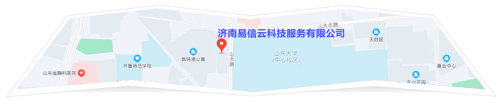 安康律师在线咨询